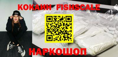 не бодяженный Кулебаки