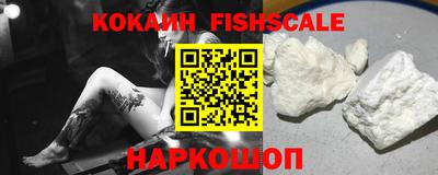 стаф Кунгур