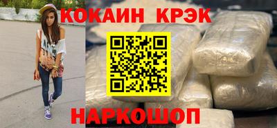 не бодяженный Кулебаки