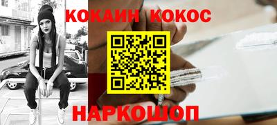 стаф Кунгур