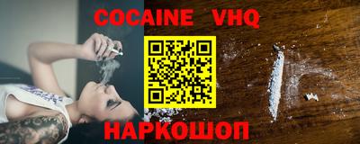 стаф Кунгур