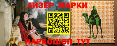 стаф Кунгур