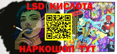 меф VHQ Кумертау