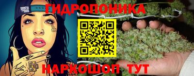 меф VHQ Кумертау