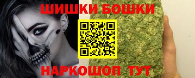 не бодяженный Кулебаки