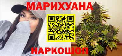 тгк Лесосибирск