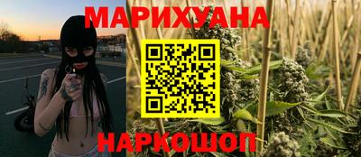 стаф Кунгур