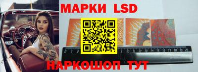 меф VHQ Кумертау