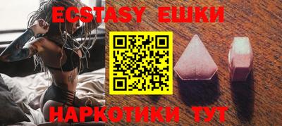 MDMA Premium VHQ Ливны