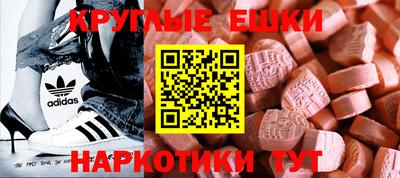 стаф Кунгур