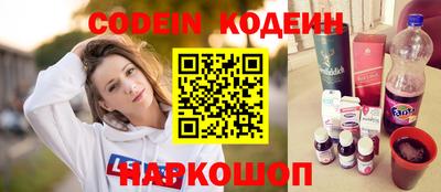 стаф Кунгур