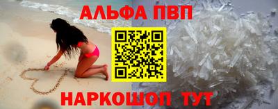 MDMA Premium VHQ Ливны