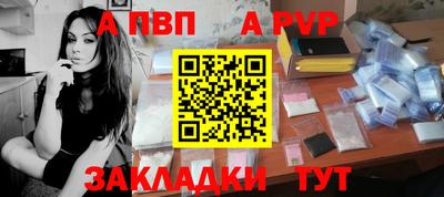 не бодяженный Кулебаки