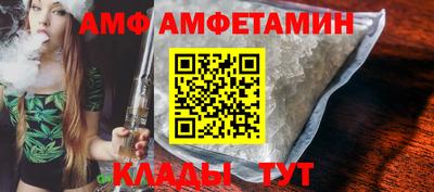 стаф Кунгур