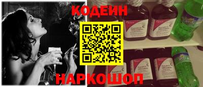 стаф Кунгур