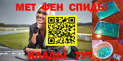 стаф Кунгур