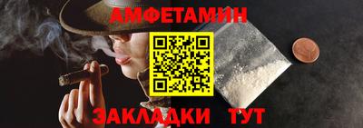 не бодяженный Кулебаки