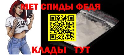 стаф Кунгур