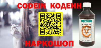 не бодяженный Кулебаки