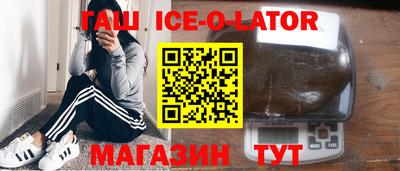 меф VHQ Кумертау