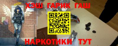 стаф Кунгур