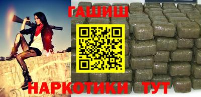 тгк Лесосибирск