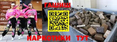 меф VHQ Кумертау